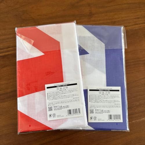 星野源 gen」の人気商品一覧 | 安い商品を通販サイトから探す - 価格.com